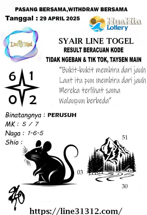 SYAIR TANGGAL 29 APRIL 2025