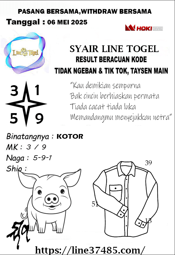 SYAIR 060606